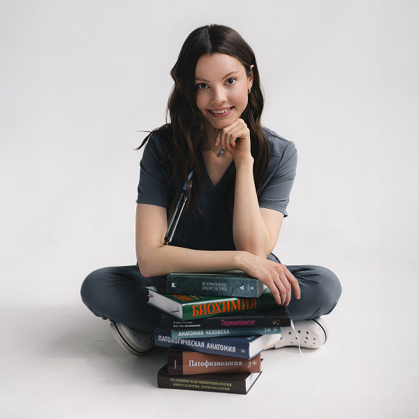 Пойти работать