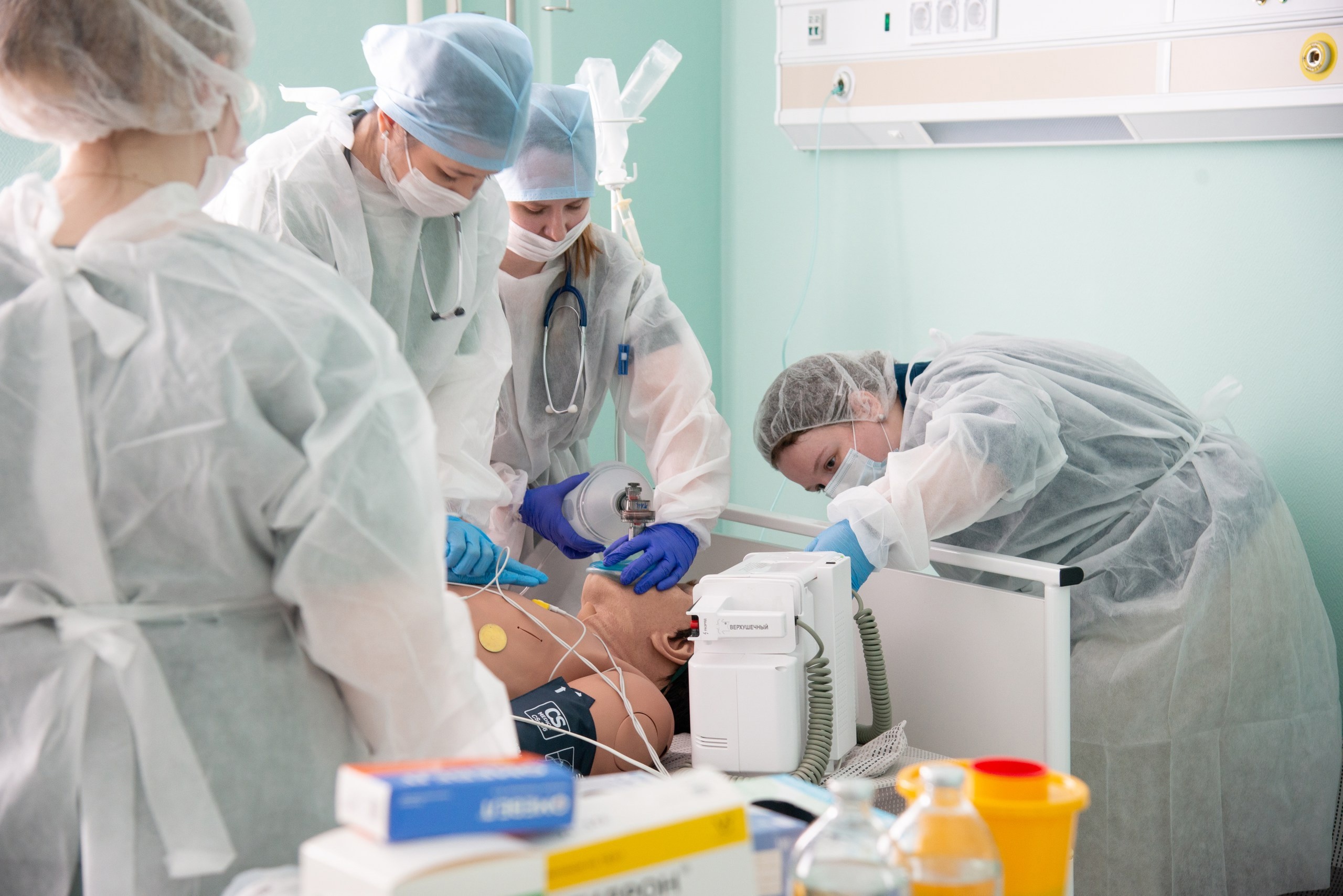 Симуляционный центр