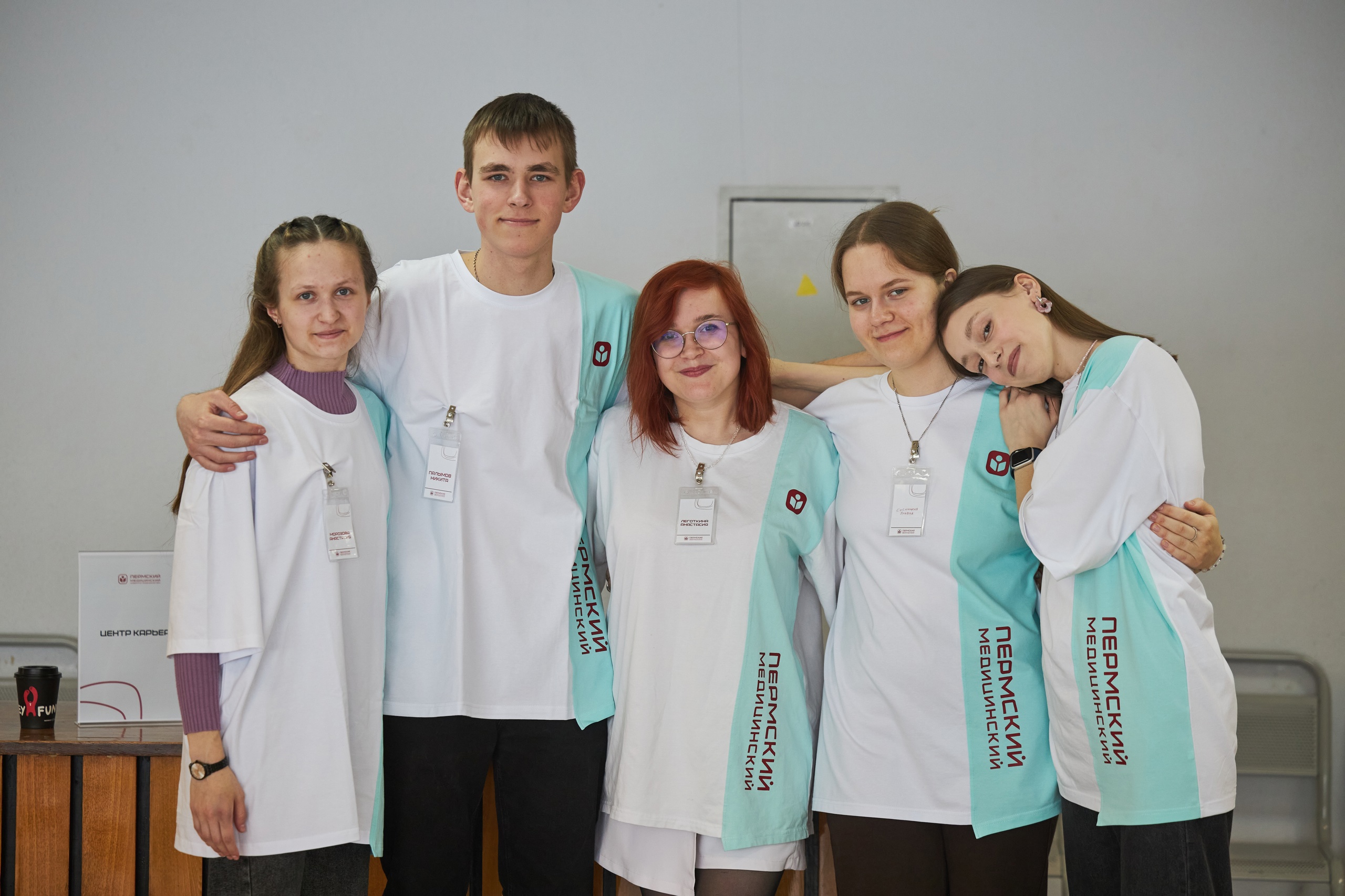 Тьюторское сопровождение