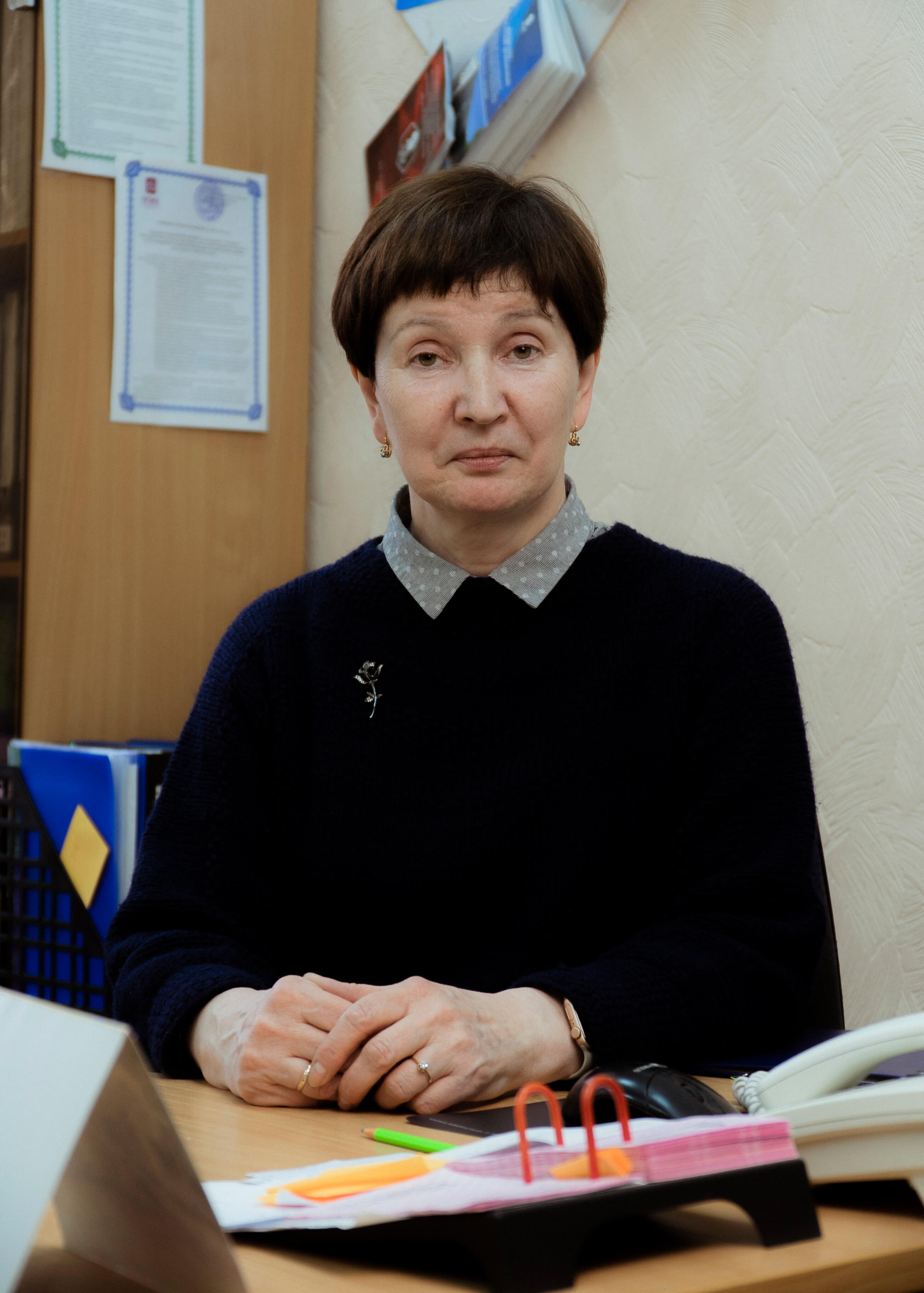 Чернышова Любовь Евгеньевна