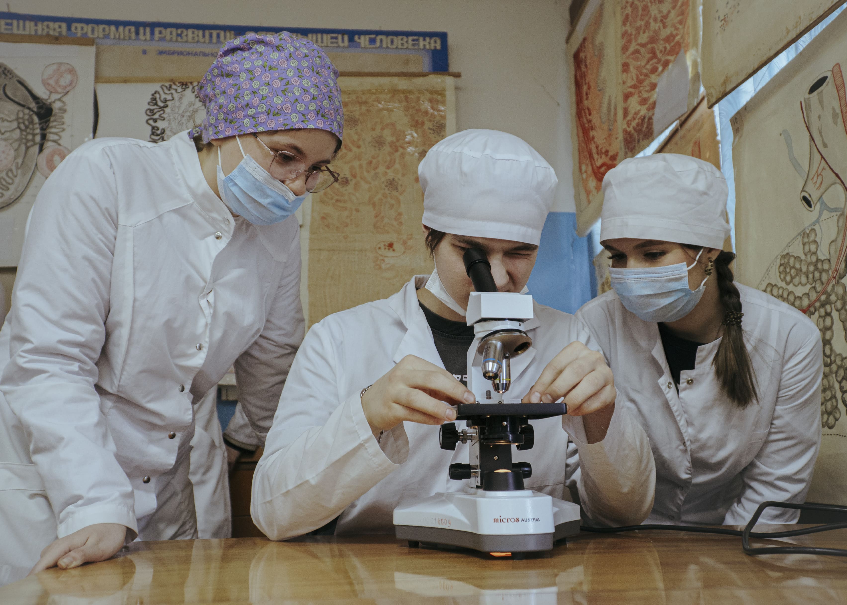 Врачебная практика