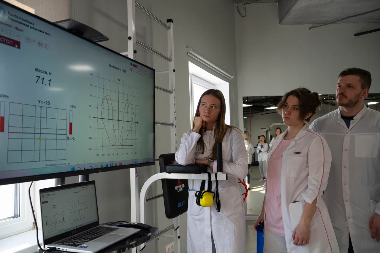 Научное развитие